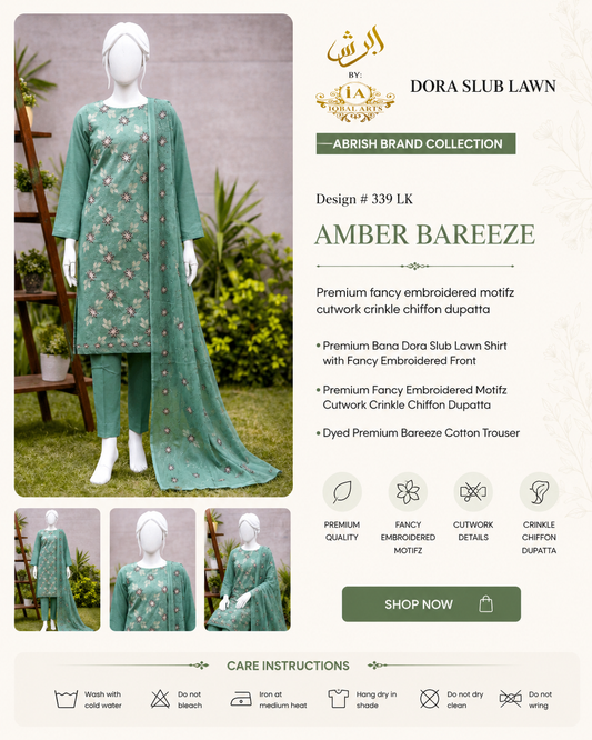 Abrish premium lawn 3p pure bambar dupatta