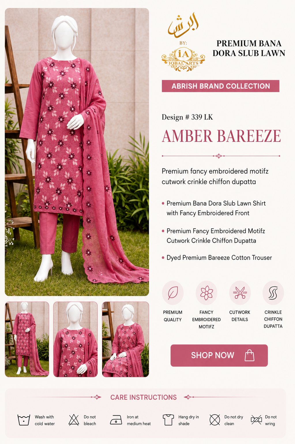 Abrish premium lawn 3p pure bambar dupatta