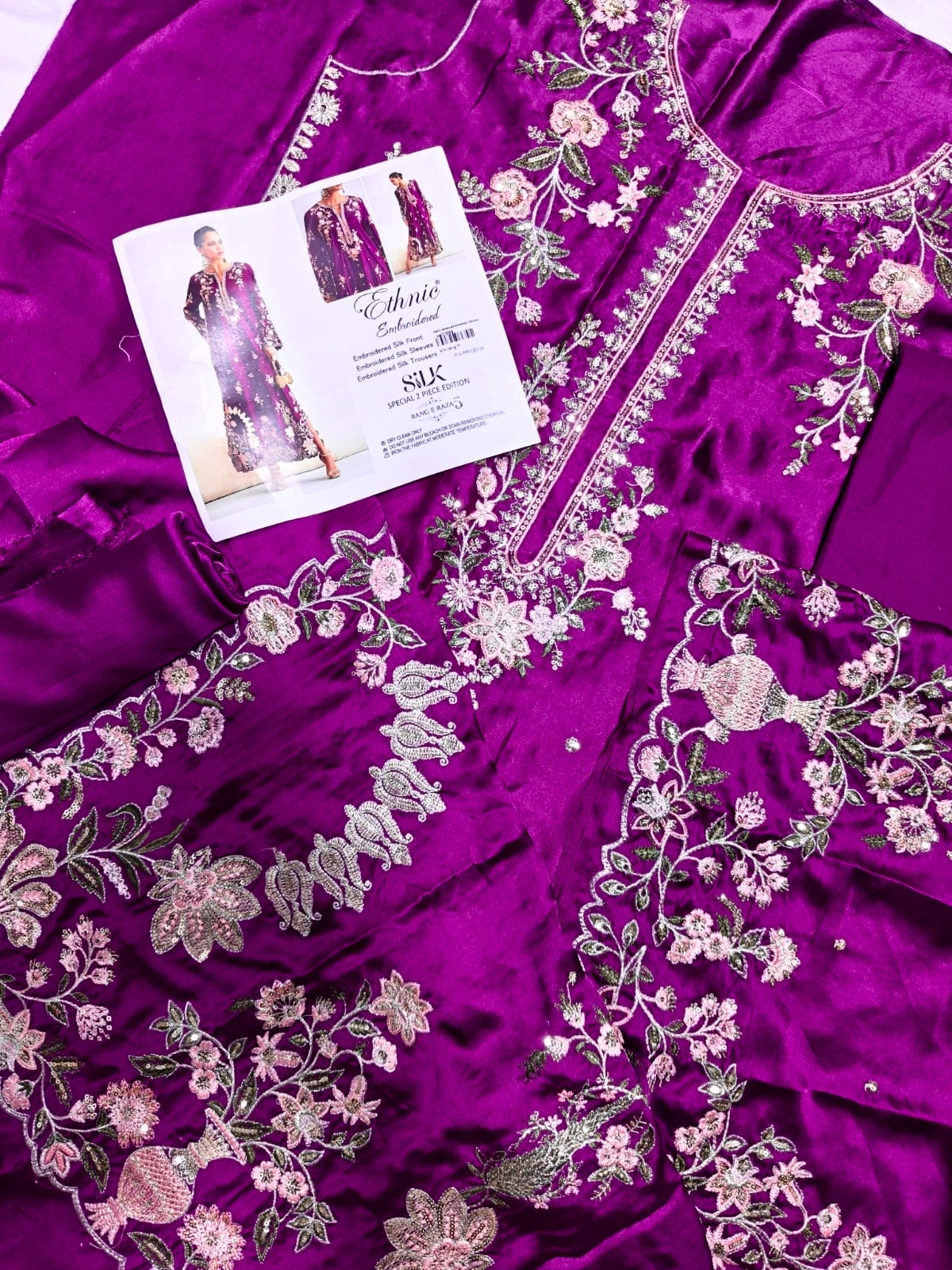 Ethnic Silk special 2 piece suit