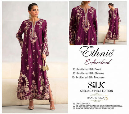 Ethnic Silk special 2 piece suit
