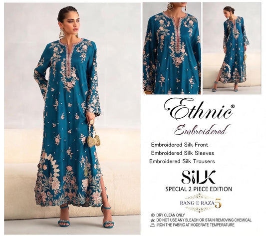Ethnic Silk special 2 piece suit